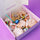 Birthday Nutella box