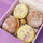 Christmas 4 Donut Box