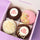Donut 4 Pack - Luv Ya Guts