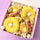 Lemon Zest Donut Box