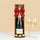 Moet & Chandon Champagne Gift