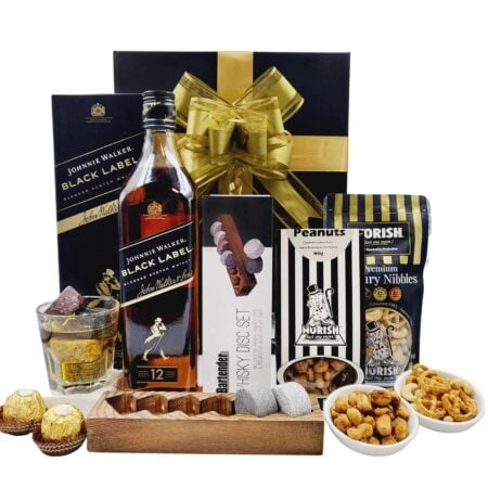 Johnnie Walker Luxury Gift Set